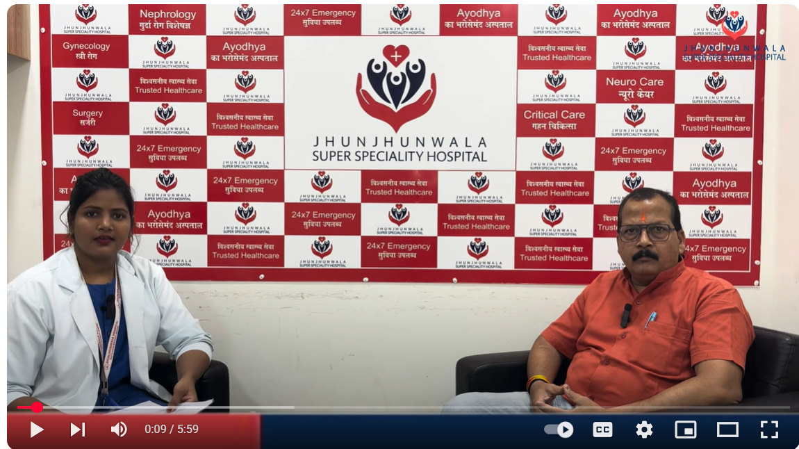 Jhunjhunwala Hospital